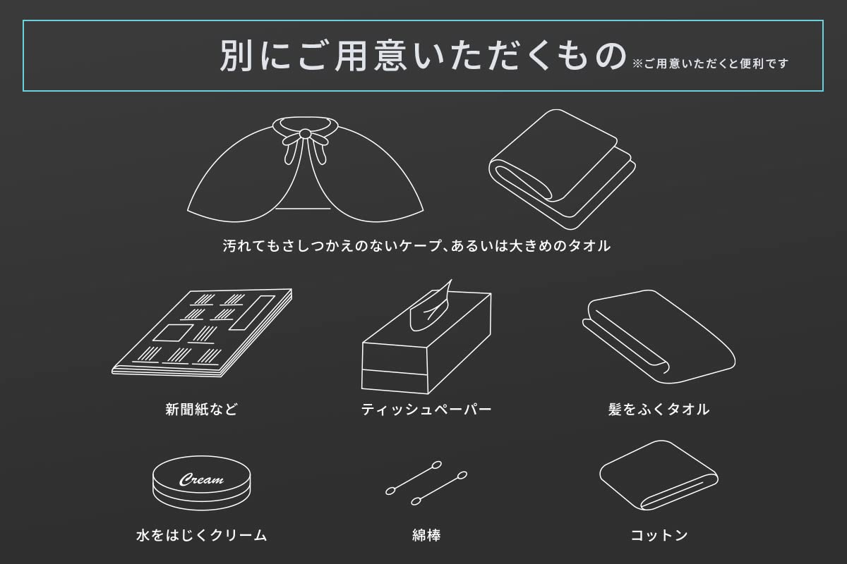 Amazon | 【セット】ルクセア ジェノサイン エペリュームオム 