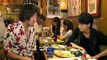 Amazon.co.jp: 美しき酒呑みたち 四杯目 [DVD] : 新井浩文, 華恵, 綾野