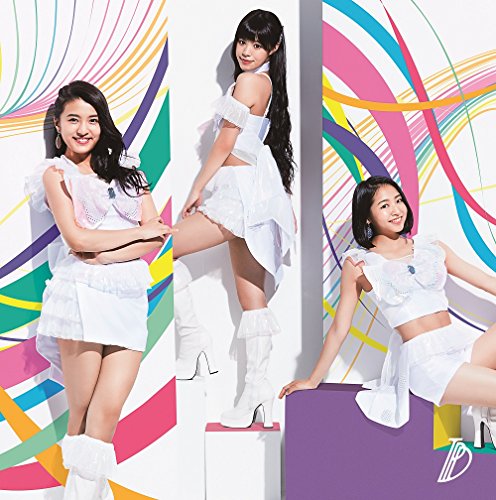 Airport -Rearranged ver.-(eapotoriarenjidobajon)