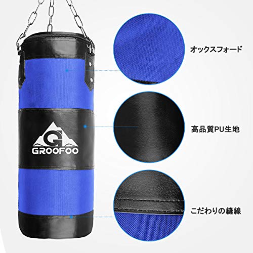 自宅向けサンドバッグおすすめ12選 吊り下げ 自立などタイプ別に厳選 ぷれすた