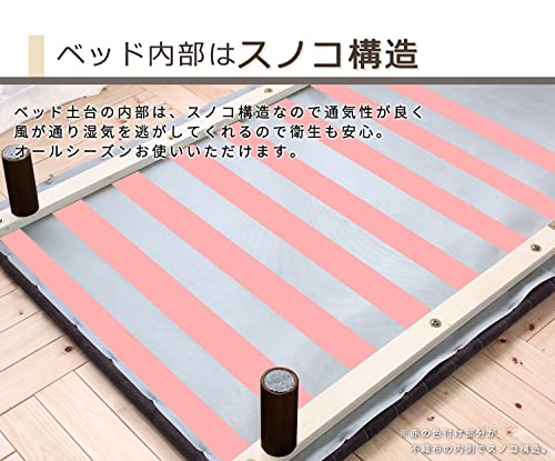 Amazon｜脚付きベッド すのこベッド シングル ベッドフレーム ブラウン