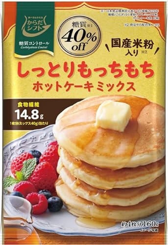 糖質コントロール ホットケーキミックス 160g