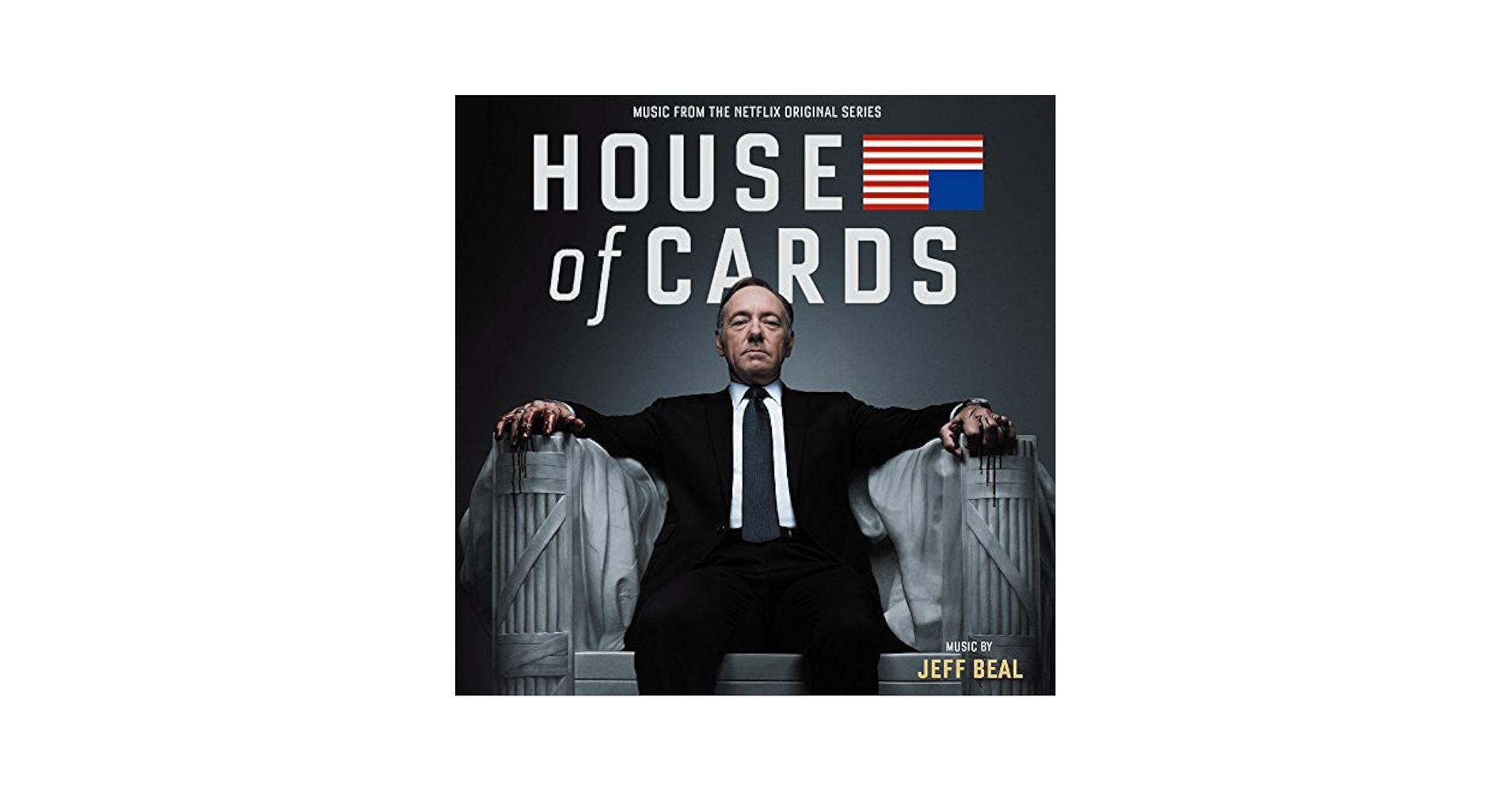 ハウス　オブ　カード Amazon.co.jp: ハウス・オブ・カード 野望の階段・シーズン1