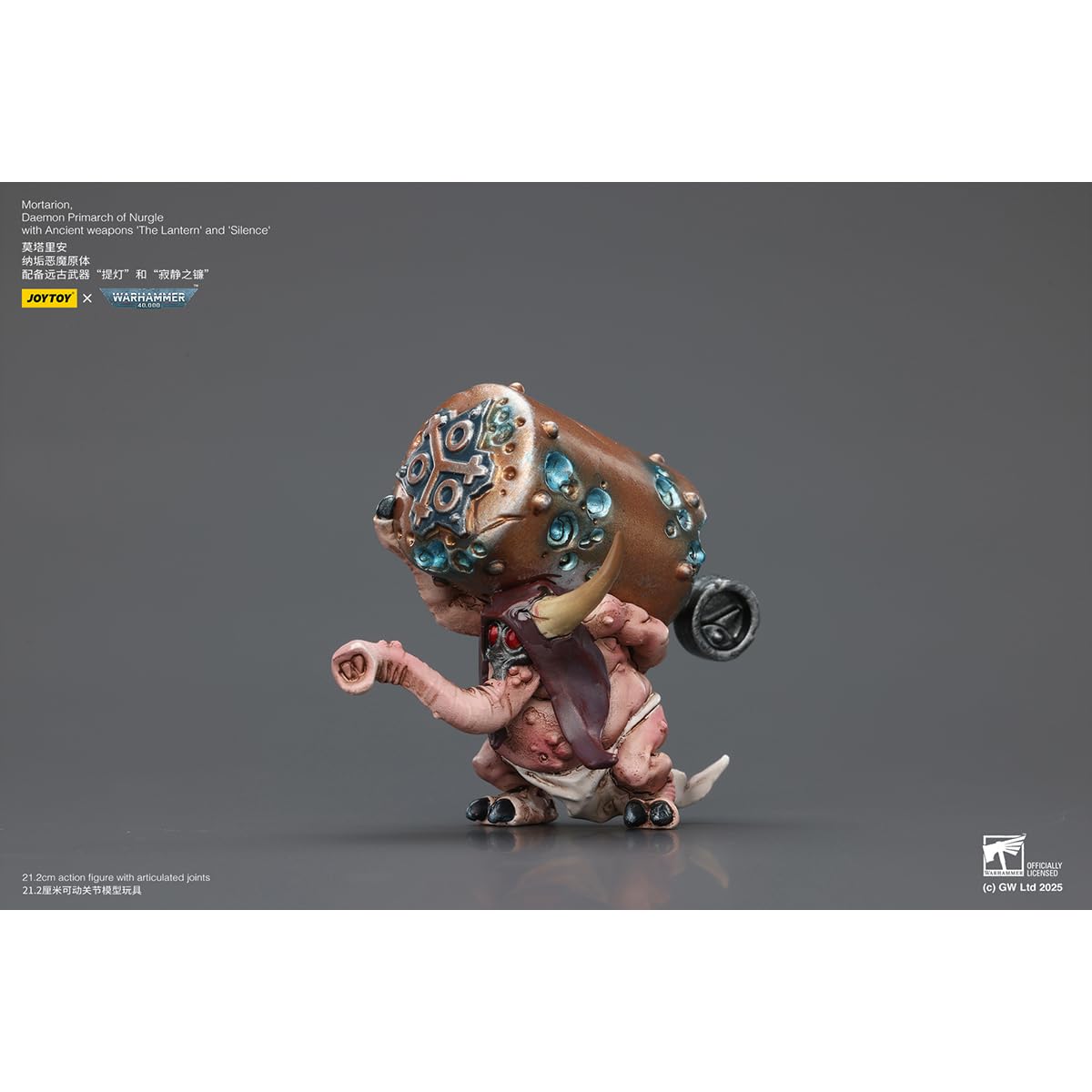 HiPlay JOYTOY JT02564 Mortarion Primarca Demonio de Nurgle con Armas Antiguas 'El Farol' y 'Silencio' Figura de Acción Escala 1/18