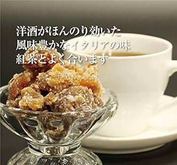 Amazon | 割れマロングラッセ700g(マロングラッセコンステラシオン