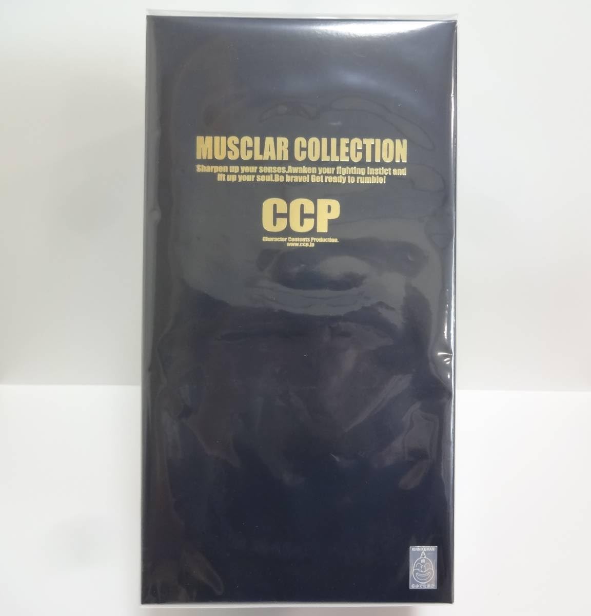 Amazon.co.jp: CCP/CMC NO.EX KIN29SHOP online限定 キン肉マン 