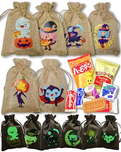 【暗闇で光る】ハロウィン 6セット お菓子 詰め合わせ 巾着袋 ハッピーターン カントリーマアム オリオンラムネ フーセンガム 口ータスのサムネイル