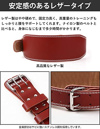 Bester レザー パワーベルト ブラウン Bester レザー パワーベルト ブラウン