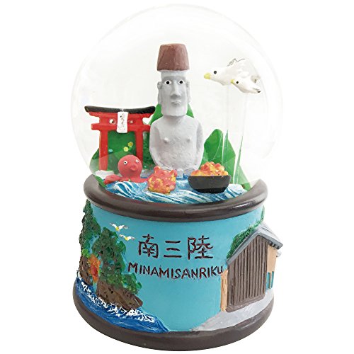 モアイ像 置物 オブジェ 通販 価格比較 価格 Com モアイ像 置物 オブジェ 通販 価格比較 価格 Com