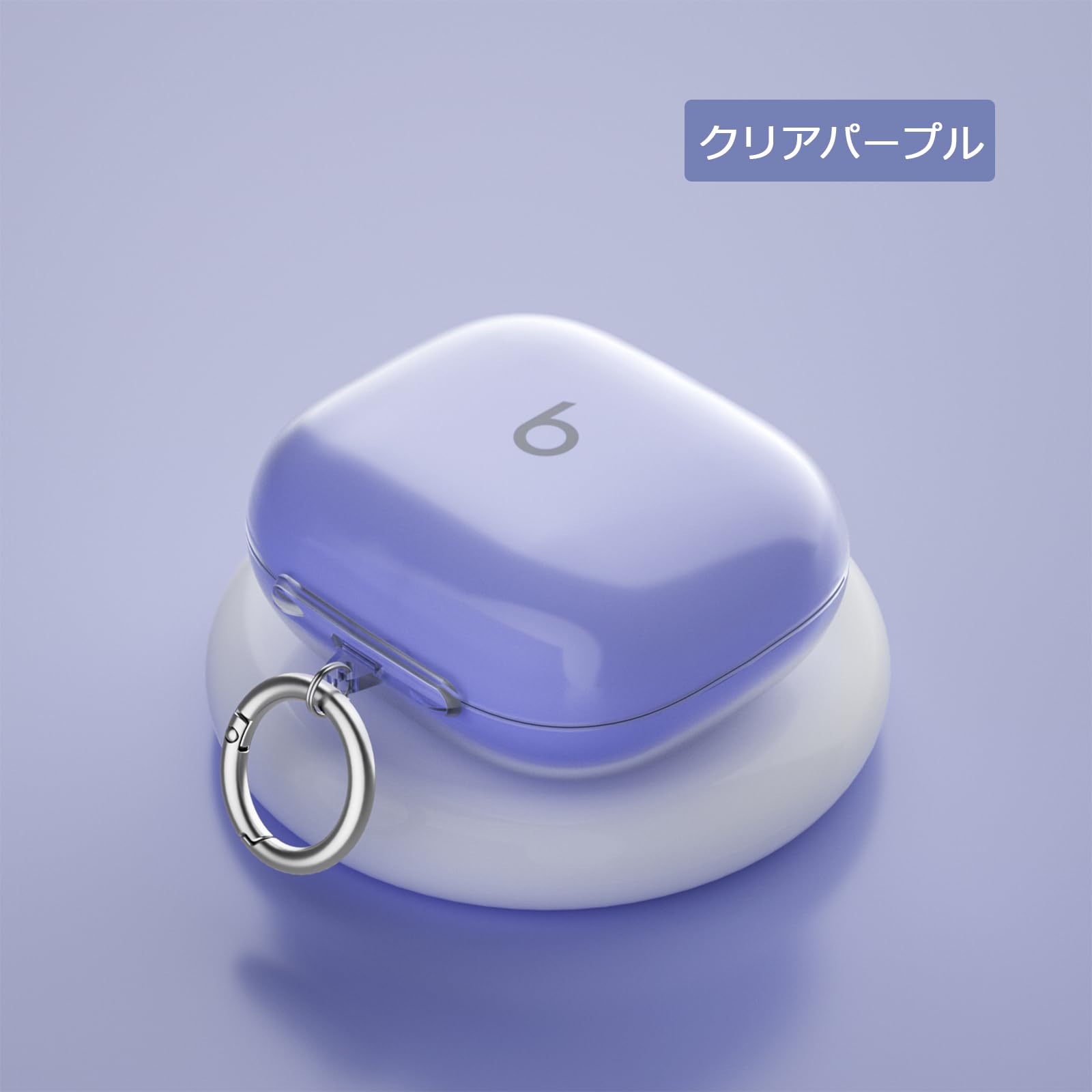 【極美品】 Beats Powerbeats Pro 2 パープル + ケース 極美品】 Beats Powerbeats Pro 2 パープル + ケース Powerbeats Pro 2