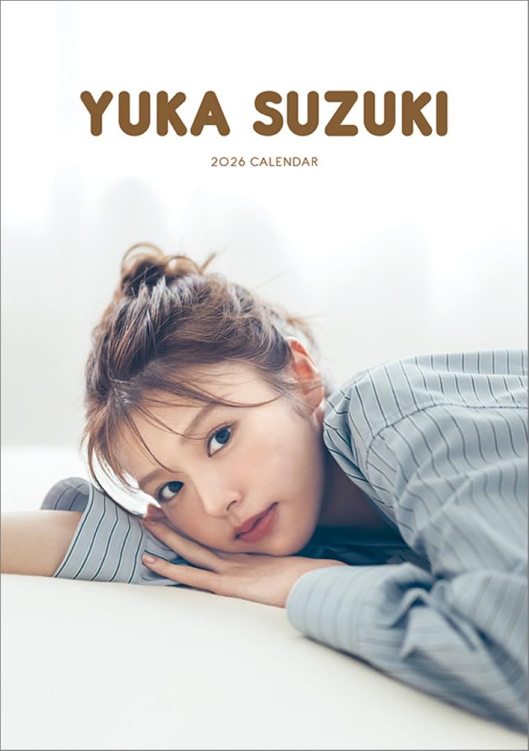 Amazon | わくわく製作所 卓上 鈴木ゆうか 2026年 卓上 カレンダー