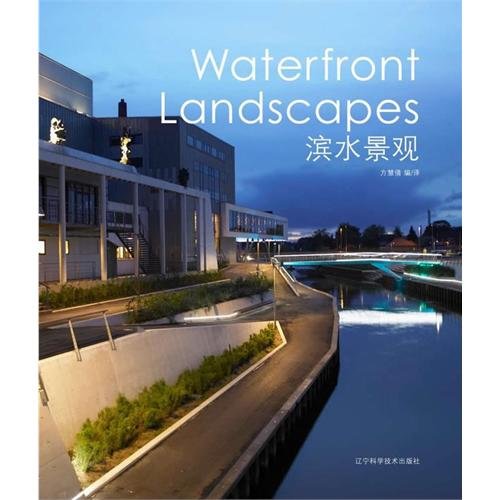 Waterfront Landscapes affiche bord de mer pour creer une ambiance de salon relaxante