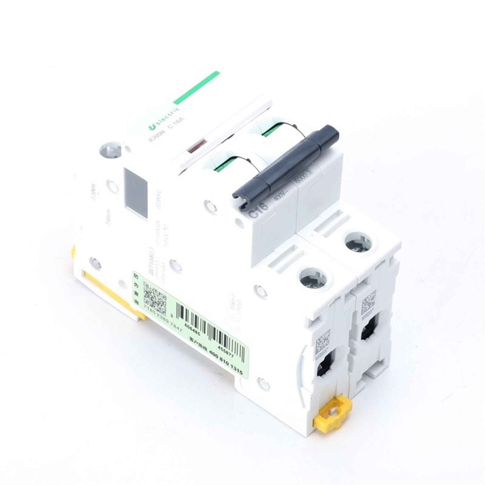 Mini disjoncteur électrique IC65N pour sécuriser vos appareils - 7