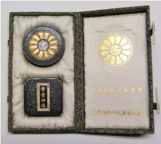 古墨★上海墨廠★徽歙★曹素功堯千氏★墨★未使用★保管品★送料無料【現品特価】⑬ 古墨 曹素功堯千氏精品製徽墨 上海墨廠 古墨 曹素功堯