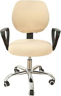 RenHe - Funda elástica para silla de oficina, para ordenador, funda giratoria extensible, color beige