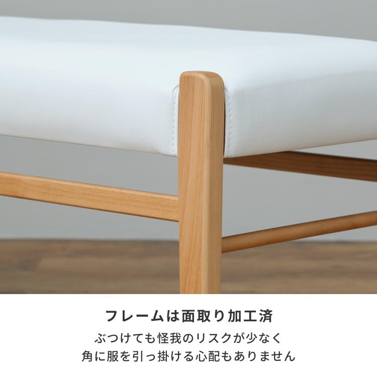 Amazon.co.jp: ISSEIKI エリスプラス-4 ダイニングベンチ【完成 Amazon.co.jp: ISSEIKI エリスプラス-4 ダイニングベンチ【完成