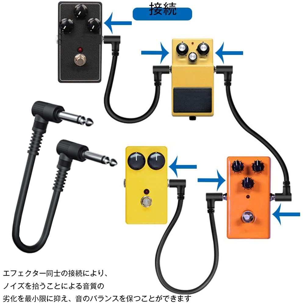 E L'S他 パッチケーブル 複数本セット Amazon.co.jp: パッチケーブル ギターパッチケーブル エフェクター