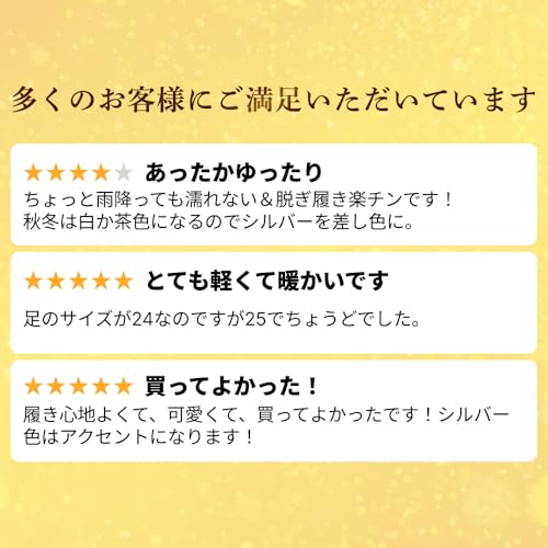 ORiental TRaffic モックシューズ 55303