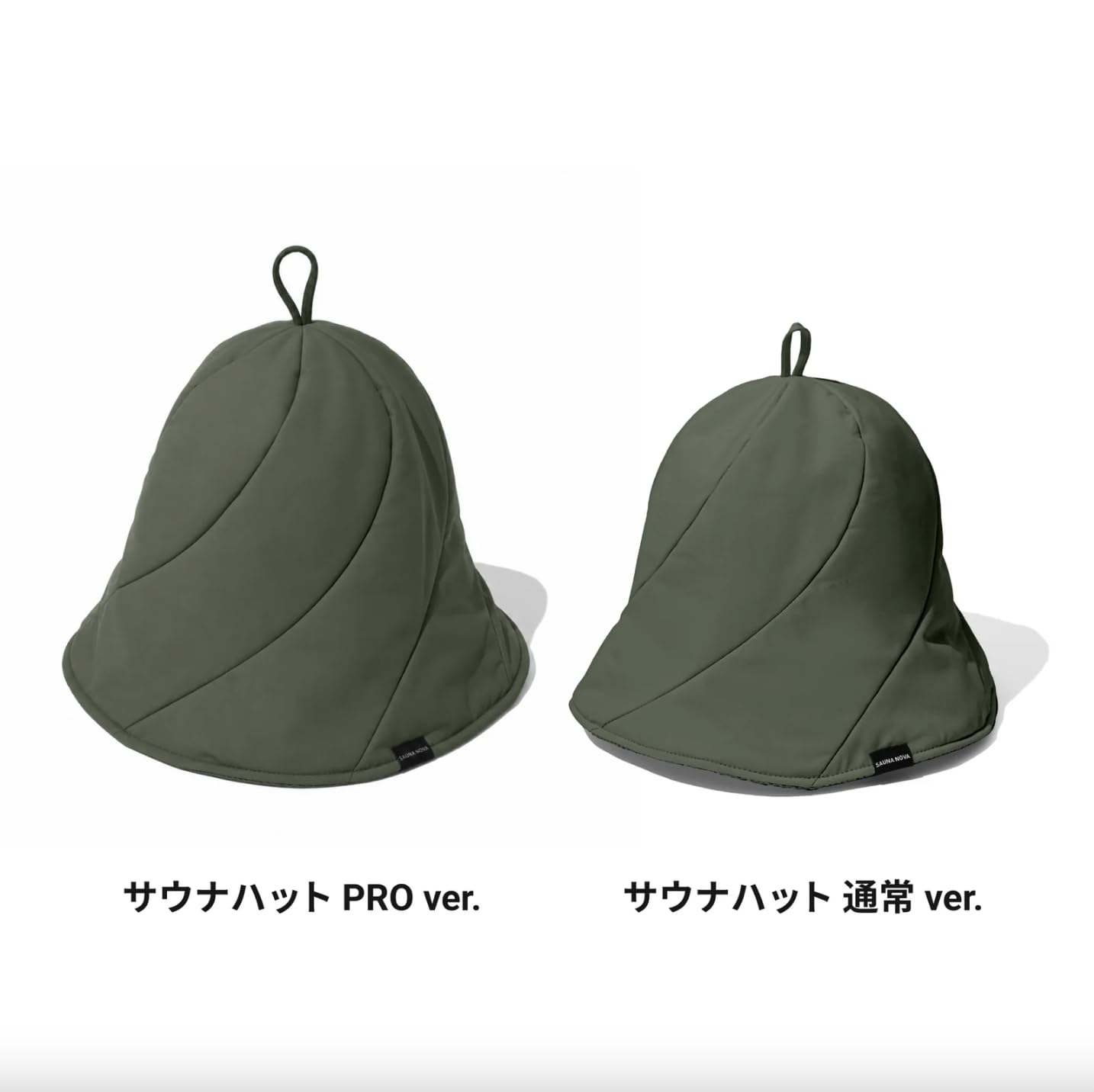 Amazon.co.jp: S SaunaNova