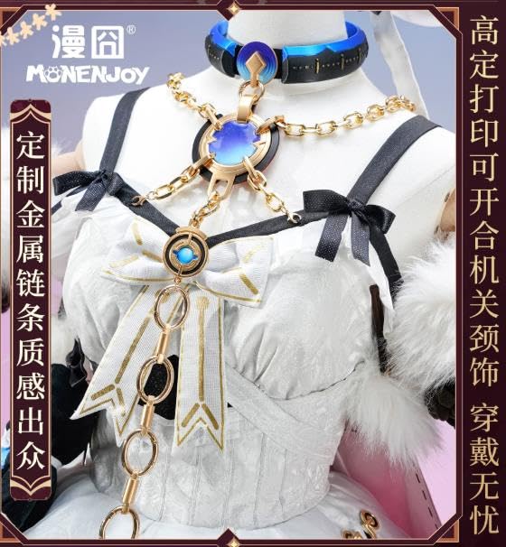 Amazon.co.jp: 鳴潮 ダーニャ コスプレ衣装(ウィッグ 靴別売り