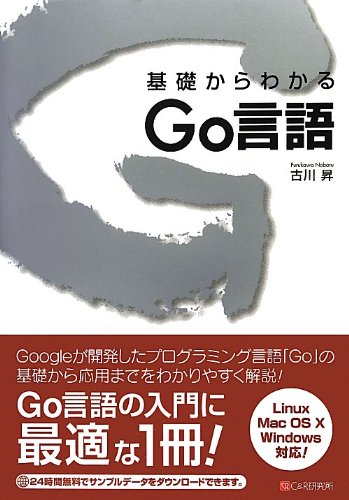 Amazon.co.jp: 古川 昇: 本、バイオグラフィー、最新アップデート