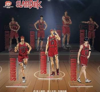 Amazon.co.jp: 「SLAM DUNK」スラムダンク ◎湘北 中国限定 アクリル