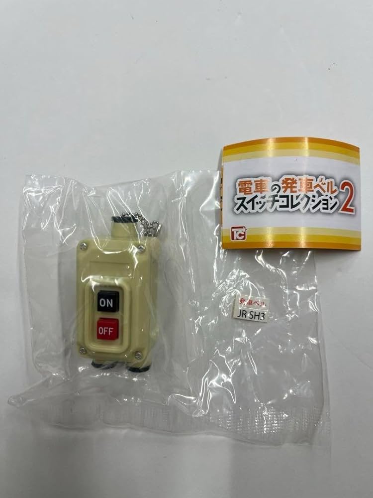 ジャニーズJr. - ベル 2006629975.jpg?1692676359