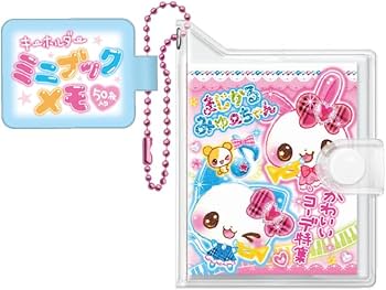 Amazon.co.jp: クラックス メモ 平成メモリーミニブックメモ