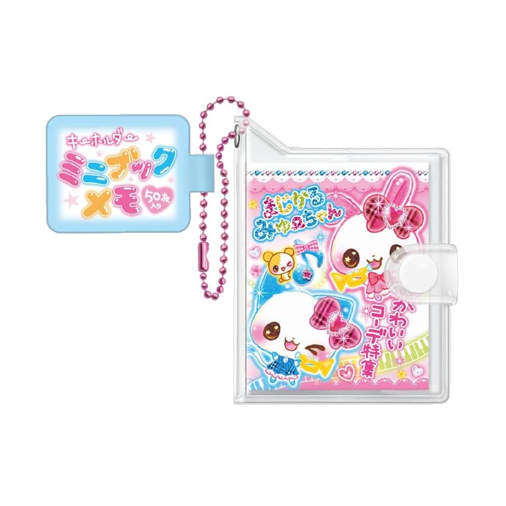 ayyjewelましかくメモ 26点セット Amazon.co.jp: クラックス メモ 平成メモリーミニブックメモ