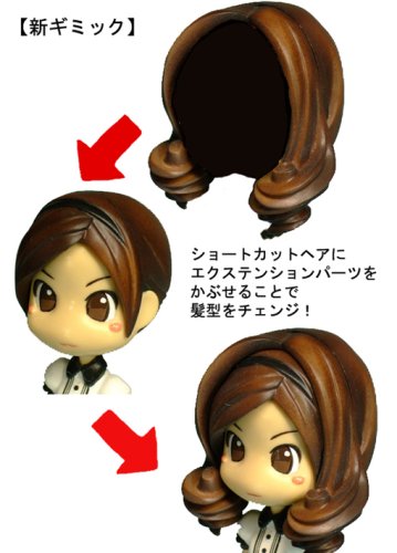 ピンキーストリート　フィギュアセット 18 Amazon.co.jp: ピンキーストリート PK-018 : ホビー