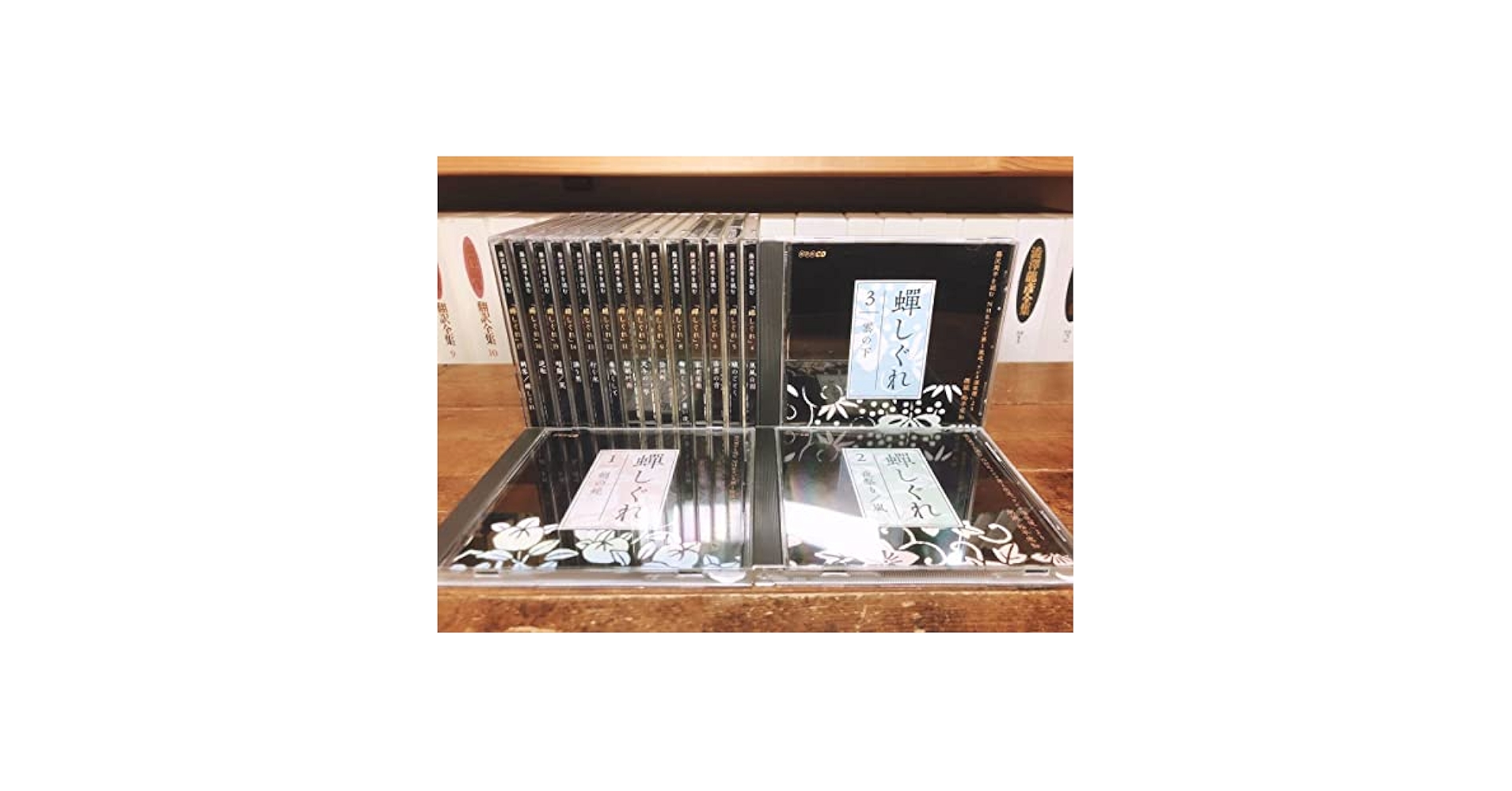 藤沢周平を読む 蝉しぐれ CD 16巻セット Amazon.co.jp: 人気廃盤定価35700円 「藤沢周平を読む 蝉しぐれ