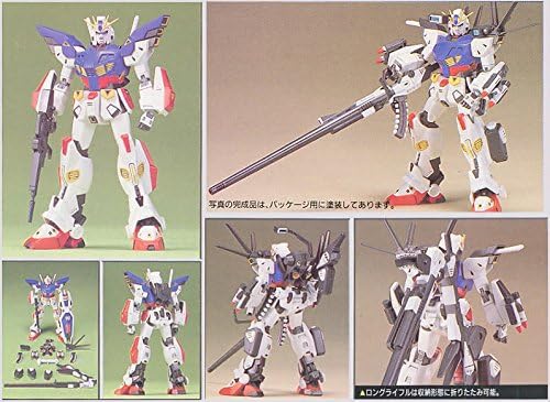 1/100 F90IIL ガンダムF90II-Lタイプ (長射程仕様) (機動戦士ガンダムF90) bme6fzu Amazon | 1/100 F90IIL ガンダムF90II-Lタイプ (長射程仕様