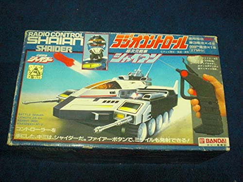 DXポピニカ 宇宙刑事シャイダー 超次元戦車シャイアン【箱付き】 バンダイ DXポピニカ 宇宙刑事シャイダー 超次元戦車シャイアン【箱付き