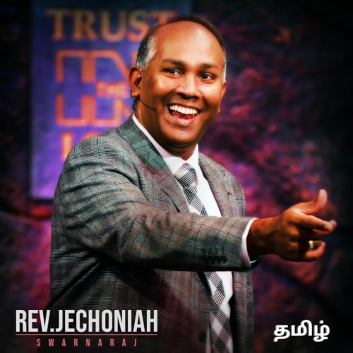Couverture de Rev. Jechoniah Swarnaraj - தமிழ்