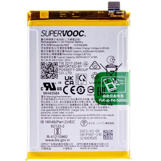 Image of Original BLP907 Battery for A96 Reno 7Z Battery with 1 Year Warranty*** (Z00072)