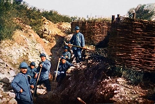 Bataille de Verdun Toile Soldats Français Décoration Salon Bureau Historique 60x90cm