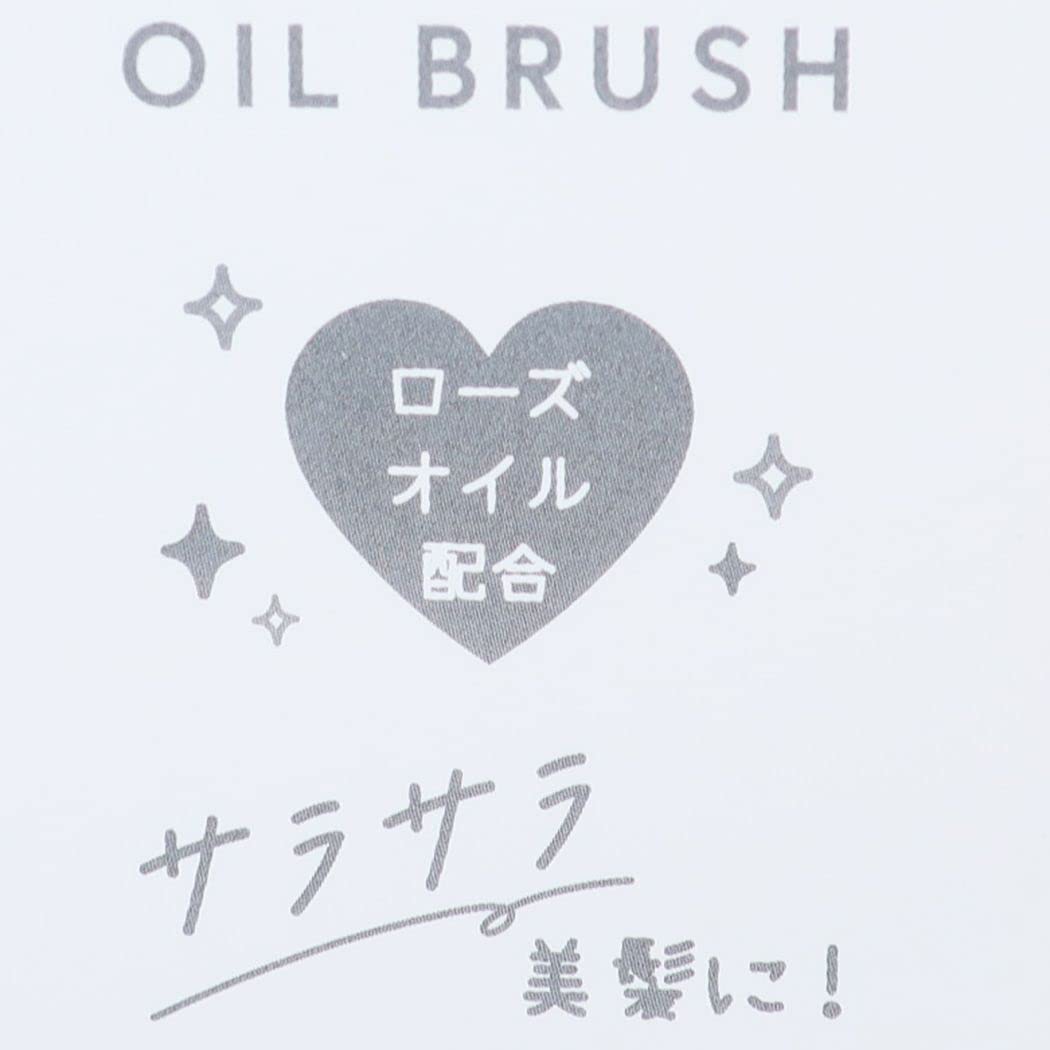 Amazon.co.jp: [ヘアブラシ]オイルブラシ/もちもちぱんだ カミオ  