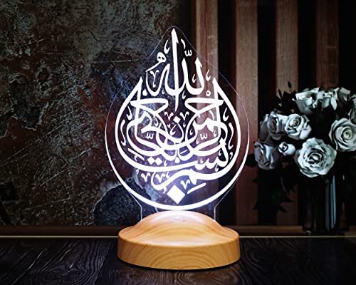 Geschenkelampe Bismillah Ramadan Décoration islamique Aïd Mubarak Lampe LED 3D Veilleuse Cadeau pour amis Famille Père Mère