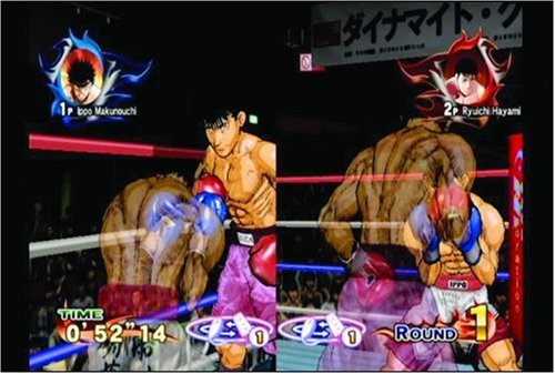 Victorious Boxer Challenge Wii - vue 5