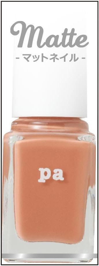 Amazon Pa ネイルカラー プレミア 190 6ml Pa ピーエー マニキュア ネイルポリッシュ 通販 Amazon Pa ネイルカラー プレミア 190 6ml Pa ピーエー マニキュア ネイルポリッシュ 通販