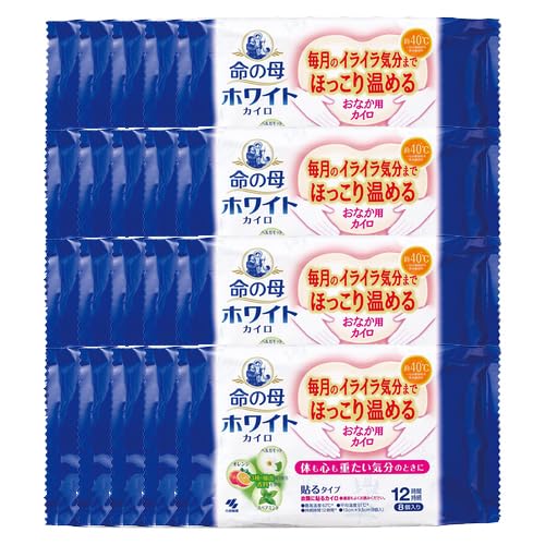 y܂Ƃߔ24z̕zCgJC\8 × 24 艷 Ȃp JC ߗނɓ\JC