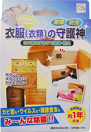 ACX[H h ߕ(ߗ)̎_ 10