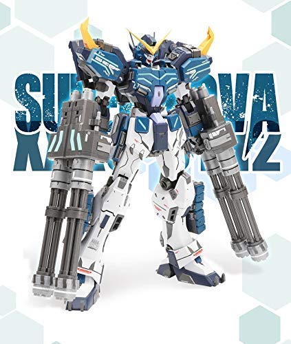 完成品レビュー 1 100 Mg ガンダムヘビーアームズカスタム Ew 素組み 塗装 ガンプラ 素晴らしきガンプラ日和