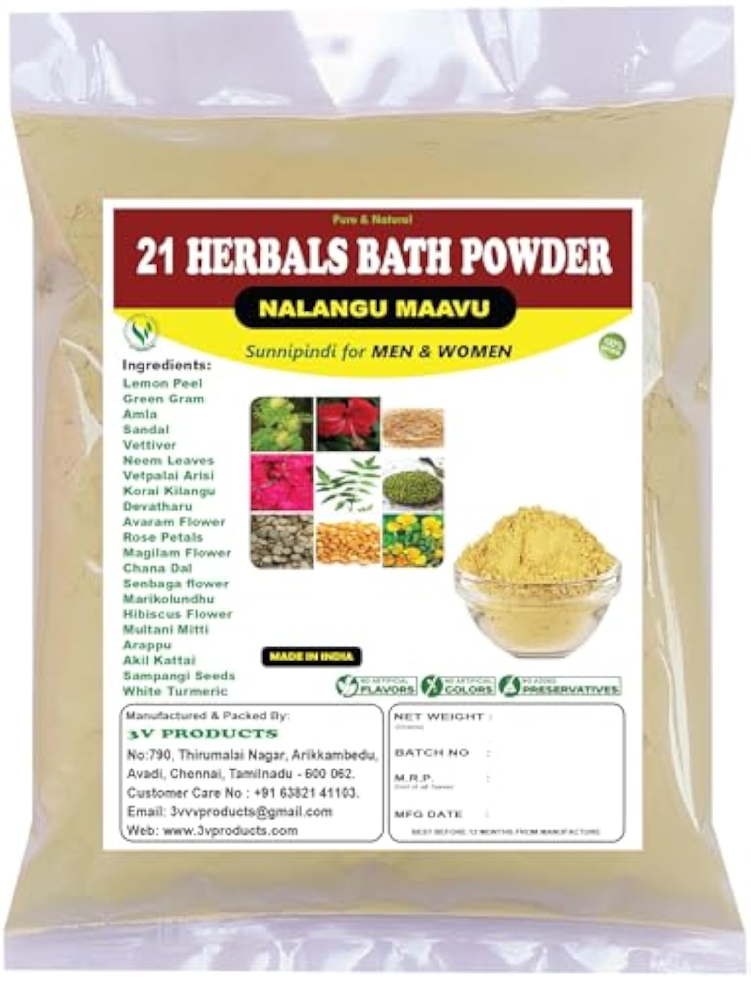 Herbal Bath Powder 100% Natural for Men & Women, Pack of 2