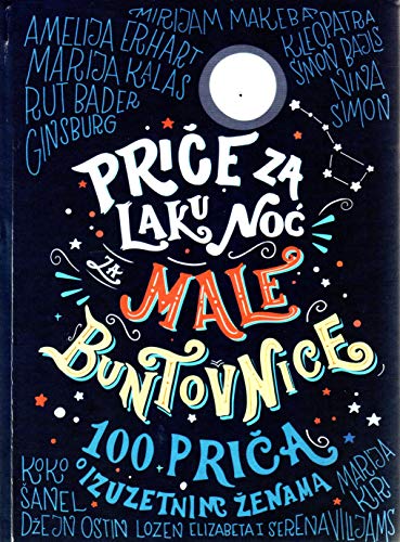Price za laku noc za male buntovnice : 100 pric... [Serbian] 8610021254 Book Cover