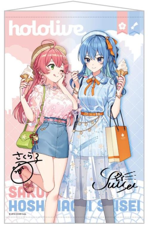 Amazon.co.jp: ホロライブくじ ～ホロライフ! ～りぴーと 