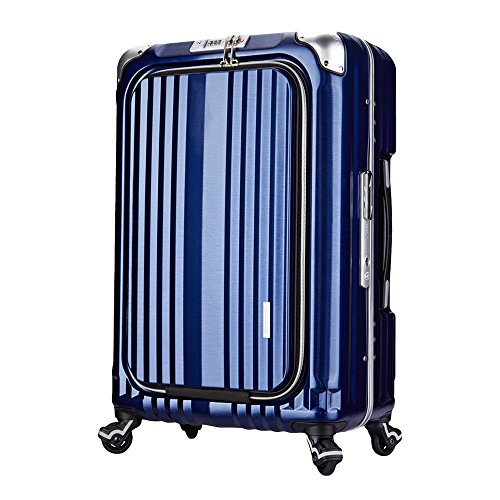 ビジネスバッグ ビジネスキャリー スーツケース軽量 4.4kg ブレイド 6603-58 受託手荷物 3〜5泊 56 PC100% フロントオープン ノートPC収納 A3収納 細フレームタイプ 静音キャスター(ネイビー)