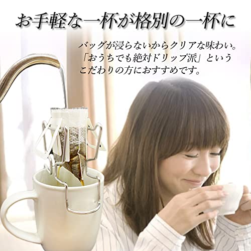 Leafly コーヒー ドリップ 器具 コーヒー フィルター ドリッ