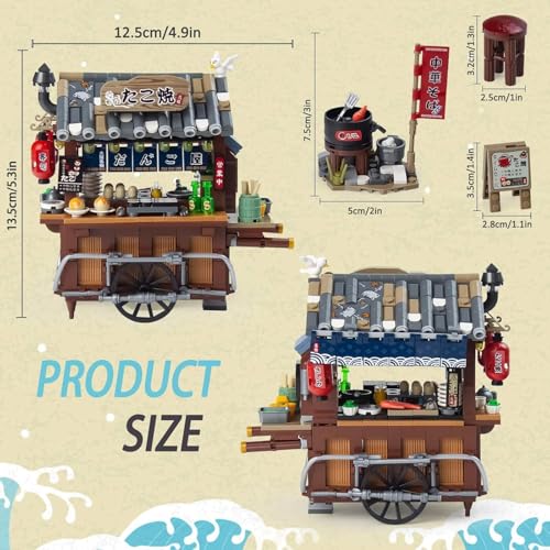 Image of OundarM Japanese Street View Mini Building Blocks Kit- Takoyaki Trolley, Japanese Mini Brand Store Toy for Boys, Girls 6+ (951 Pcs) | Japanese Restaurant Takoyaki Trolley, Creative Cute Store Model Kit, Architecture Construction Toy Gifts (951 Pcs)