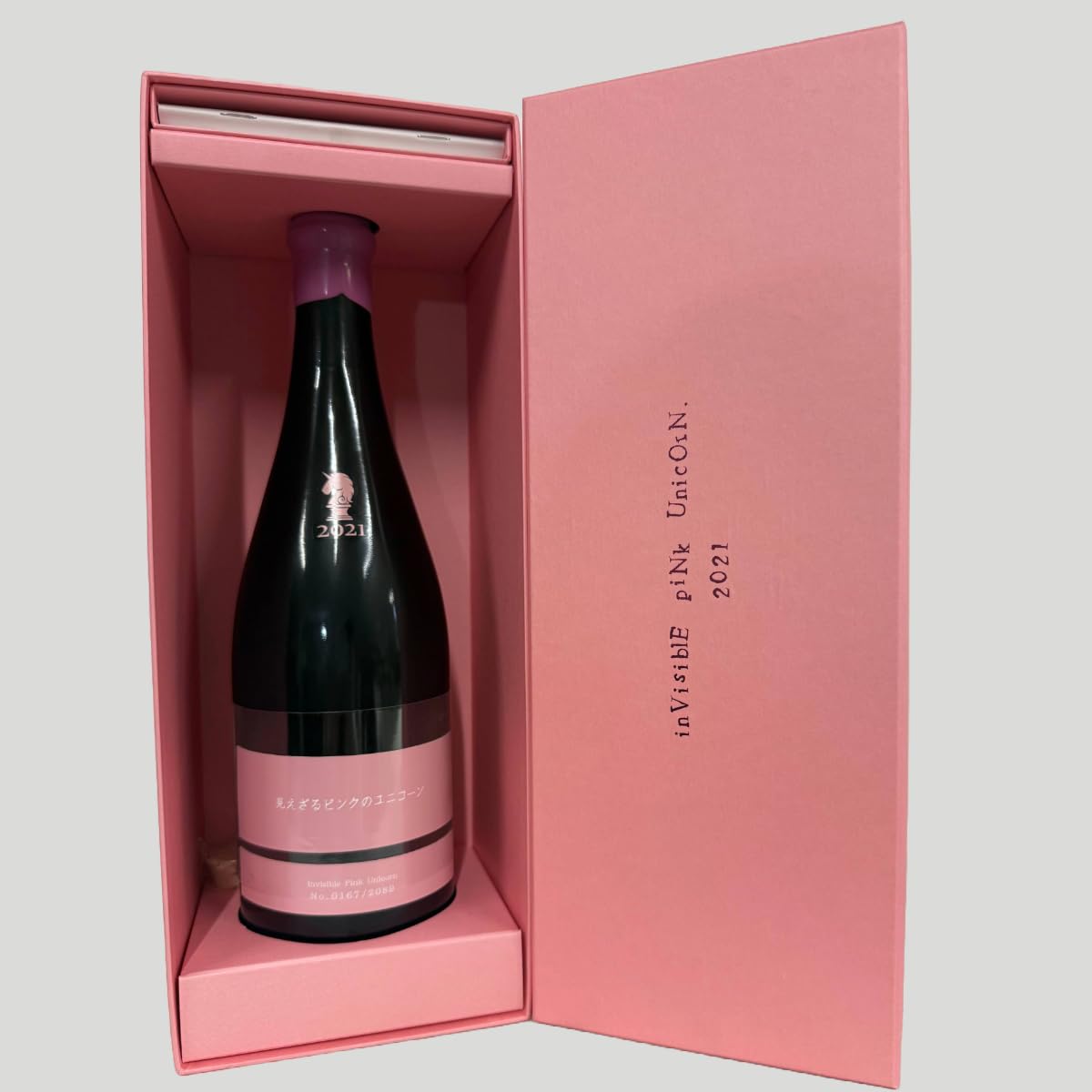 Amazon.co.jp: 新政 見えざるピンクのユニコーン 2022 760ml : 食品 